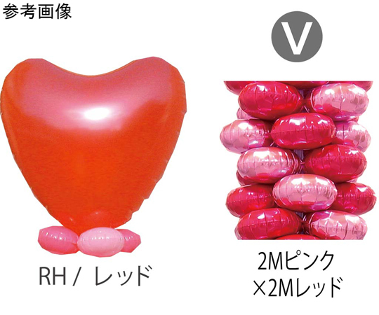 9.クラスタータワーキット RH-V画像