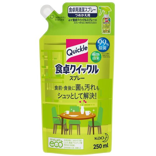 Ｋａｏ　食卓クイックル　スプレー　詰替画像