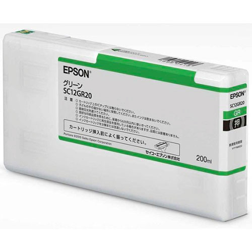 ｲﾝｸｶｰﾄﾘｯｼﾞ 200mL ｸﾞﾘｰﾝ SC12GR20 1個画像