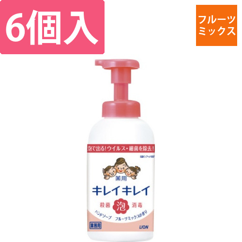 キレイキレイ薬用泡ハンドフルーツ本体550ml×6画像