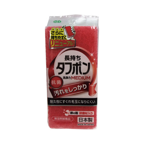 NEWタフポンミディアムR画像