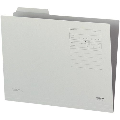 １／３カットフォルダーカラー第１見出しＡ４灰１０枚画像