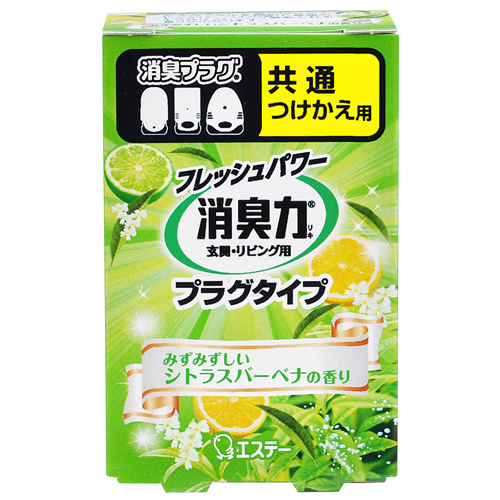 消臭力 ﾌﾟﾗｸﾞﾀｲﾌﾟ みずみずしいｼﾄﾗｽﾊﾞｰﾍﾞﾅ つけかえ 20ml 1個画像
