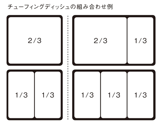 チューフィングバット2/3 アイボリー地 6個入 複数のバットが横並びで見える状態