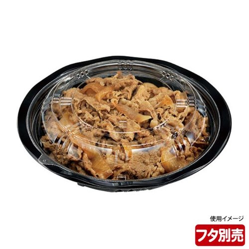 どんぶり容器 CY-丼 大N 黒本体 エフピコチューパ 黒い本体が正面に向いた状態で、底部が広がったデザインの容器