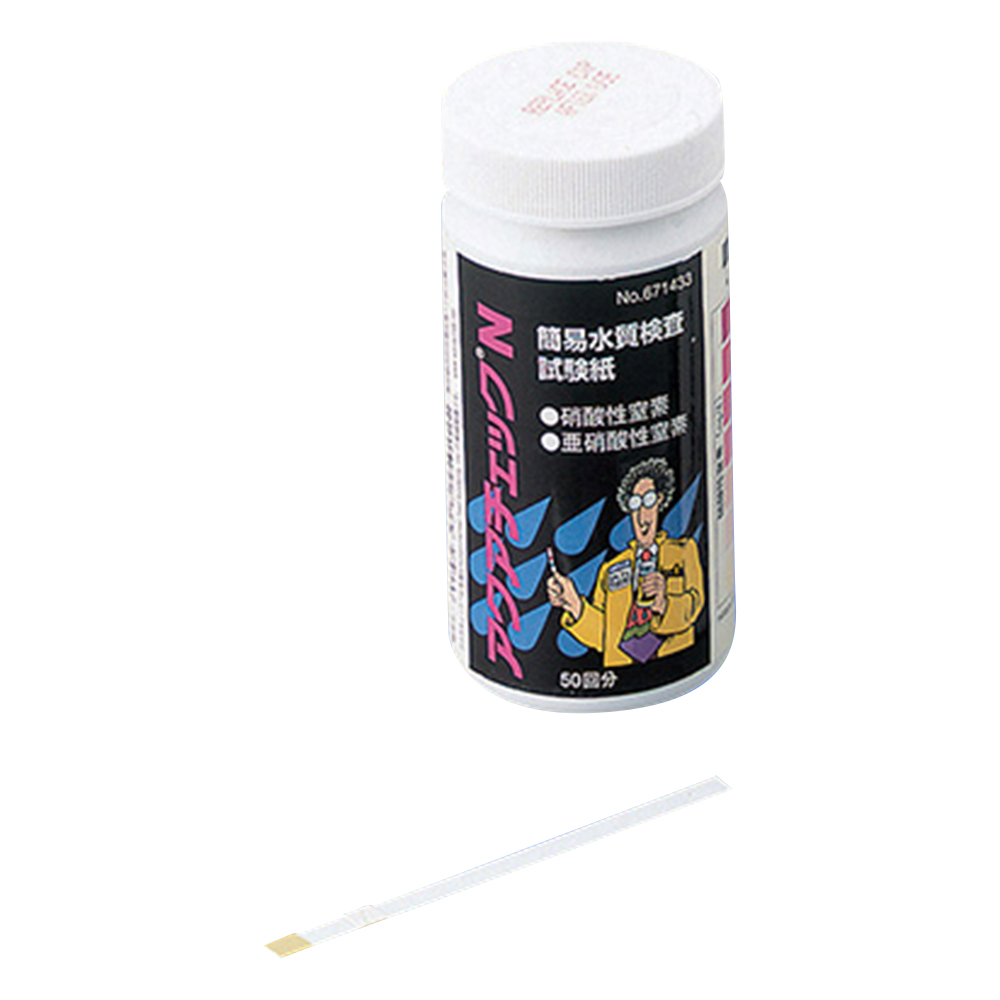 水質検査試験紙 硝酸性窒素/亜硝酸性窒素 アクアチェックN 1箱（50枚×6本入）画像