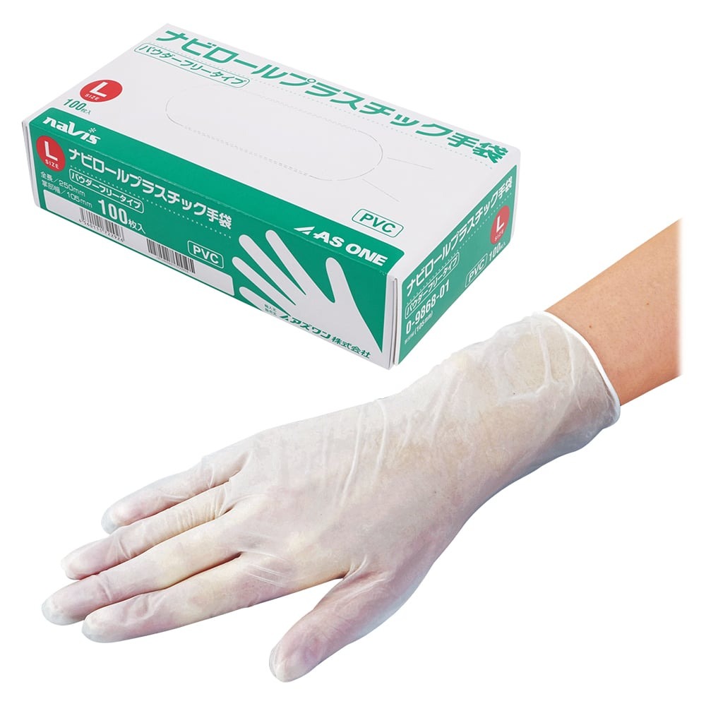ナビロールプラスチック手袋　パウダー無　L 100入画像
