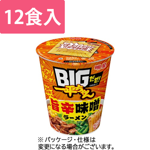 BIGだぜ!一平ちゃん　濃厚味噌ラーメン　97g　1ケース(12食)画像