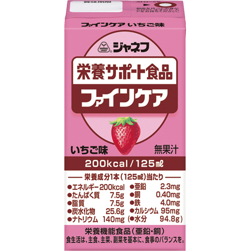 ｼﾞｬﾈﾌ 栄養ｻﾎﾟｰﾄ食品 ﾌｧｲﾝｹｱ いちご125ml 紙ﾊﾟｯｸ 1ｹｰｽ(12本)画像