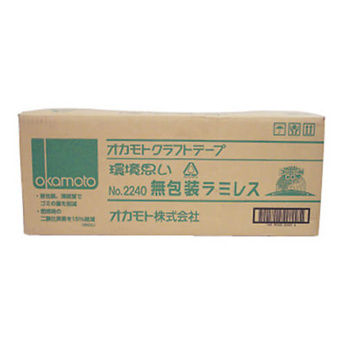 油性ペンで文字が書ける！エコタイプのクラフトテープ