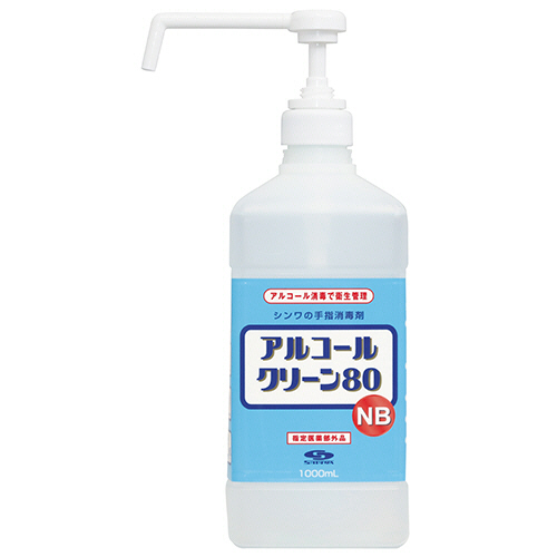 ｱﾙｺｰﾙｸﾘｰﾝ80NB 本体 1L 1本