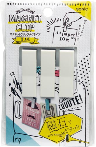 マグネットクリップ　タグタイプ　ホワイト×５画像