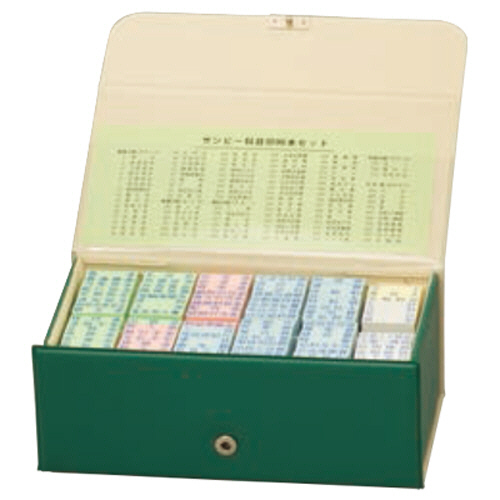 勘定科目印ｾｯﾄ 90本ｾｯﾄ 1ｾｯﾄ画像