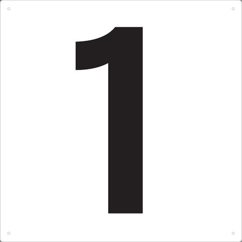 表示板　数字　420×420　数字「1」　1枚