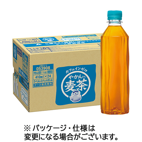 やかんの麦茶 from 爽健美茶 ﾗﾍﾞﾙﾚｽ 410mL ﾍﾟｯﾄﾎﾞﾄﾙ 1ｹｰｽ(24本)画像