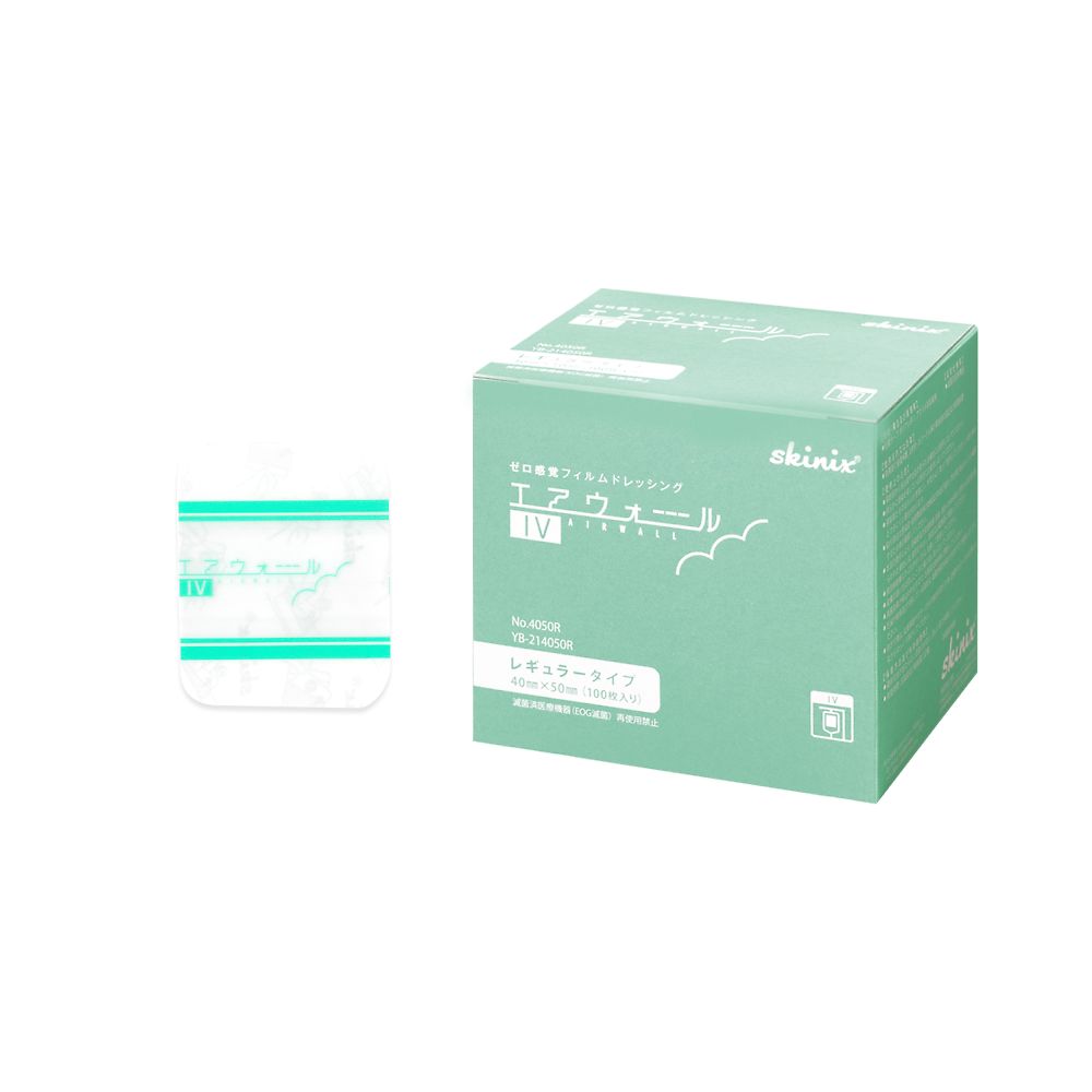 エアウォールIV 40×50mm 100枚