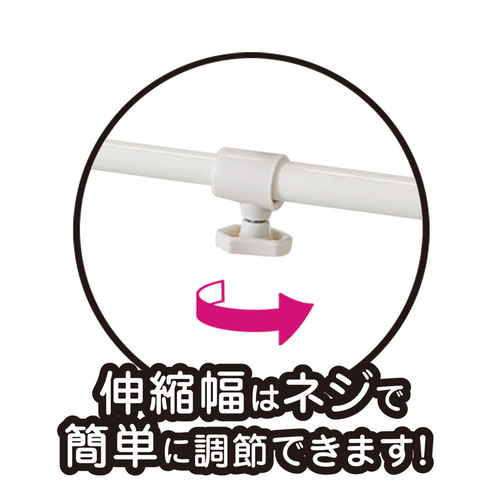 ゴミ箱上ラック　幅55~85cm　伸縮式　調理家電ラック　スチール製 光沢のあるスチール製で、調理家電が乗せられた状態