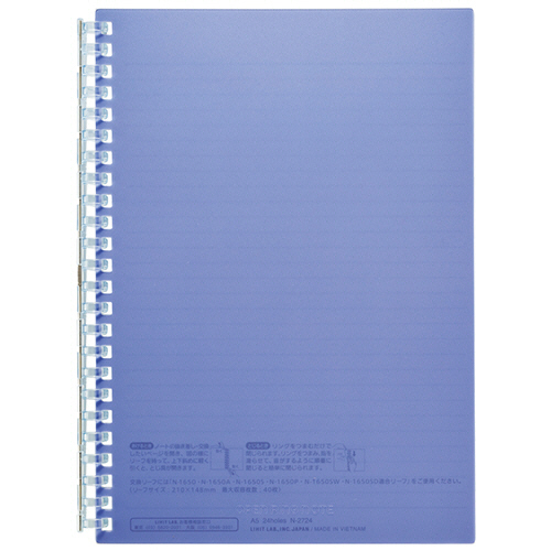 ｵｰﾌﾟﾝﾘﾝｸﾞﾉｰﾄ A5ﾀﾃ 24穴 B罫 ﾘｰﾌ30枚付属 ﾈｲﾋﾞｰ 1冊画像