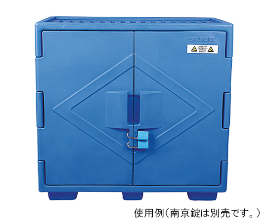 耐食キャビネット　910×550×890mm画像