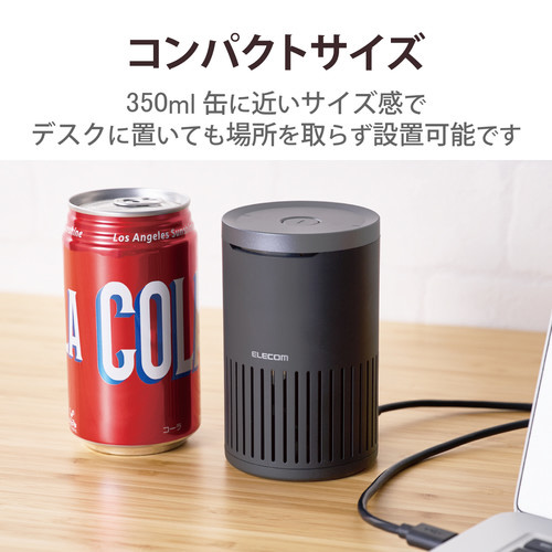会議用スピーカーフォン マイクスピーカー 有線 ケーブルが接続された状態のスピーカー, 明るい環境での設置姿勢
