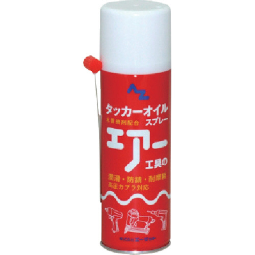 ﾀｯｶｰｵｲﾙｽﾌﾟﾚｰ 220ml 1個画像