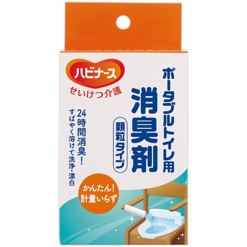 ハビナース　ポータブルトイレ用消臭剤　顆粒タイプ　1箱(20包)画像