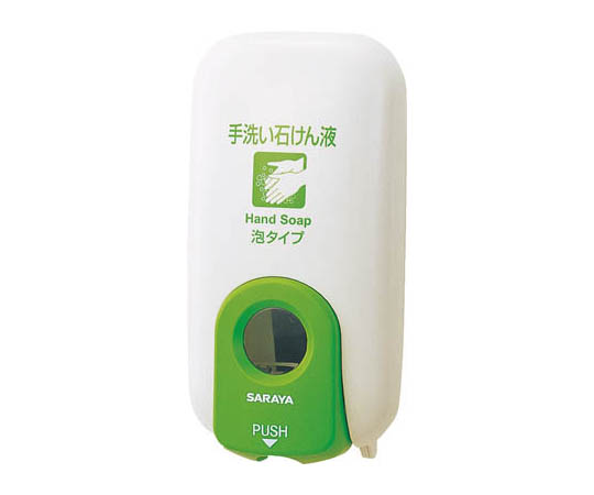ディスポーザブル式薬液ディスペンサー MD-201SF