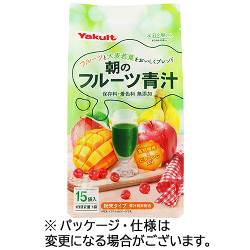 朝のﾌﾙｰﾂ青汁 7.0g 1ﾊﾟｯｸ(15袋)画像