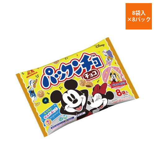 パックンチョ　チョコプチパック　8袋入×8画像
