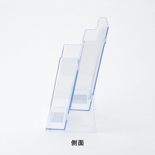 売場備品 カタログケース A4 2段 T776 友屋 透明なケースが2段に重なり、内部にカタログが収納された様子