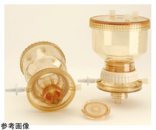 リユーザブルボトルトップフィルター 45mm用 250mL画像