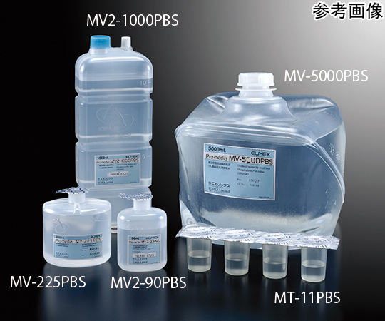 滅菌希釈液　りん酸緩衝生理食塩水　γ線滅菌　5000mL画像