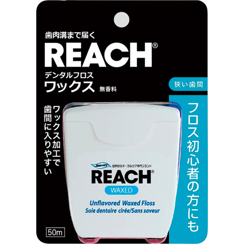 ﾘｰﾁ ﾃﾞﾝﾀﾙﾌﾛｽ ﾜｯｸｽ 50m 1個