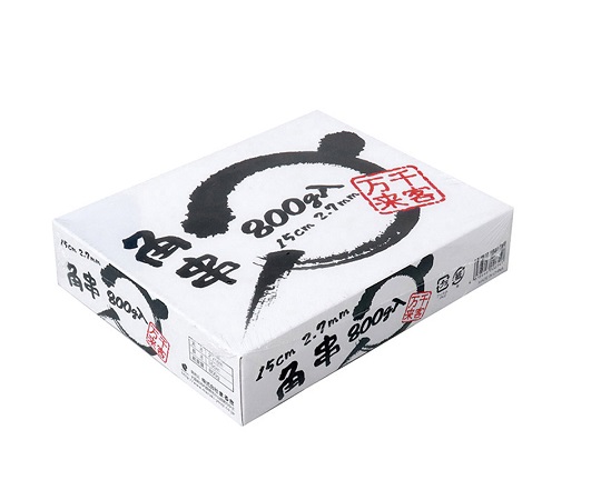 角串15cm 800G (約850本)画像