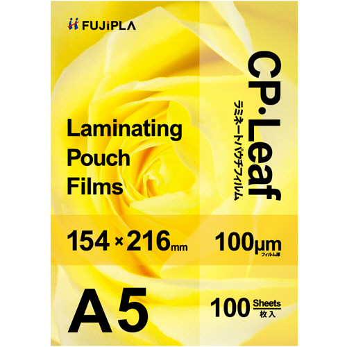 ﾌｼﾞﾌﾟﾗ ﾗﾐﾈｰﾄﾌｨﾙﾑ CPﾘｰﾌ A5 100μ 1ﾊﾟｯｸ(100枚)