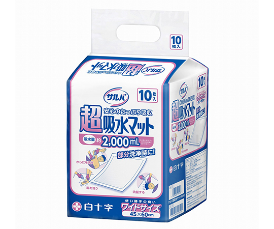 サルバ　超吸水マット　4560　10枚入×8袋画像