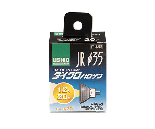 ダイクロハロゲン JR12V20WLM/K3-H画像