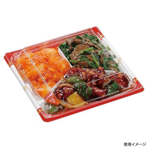 惣菜容器 FTプレイン18-18-3(20) 唐草紋 エフピコ 白い容器に唐草紋が施されている状態、透明なフタが付き、横から見える角度。