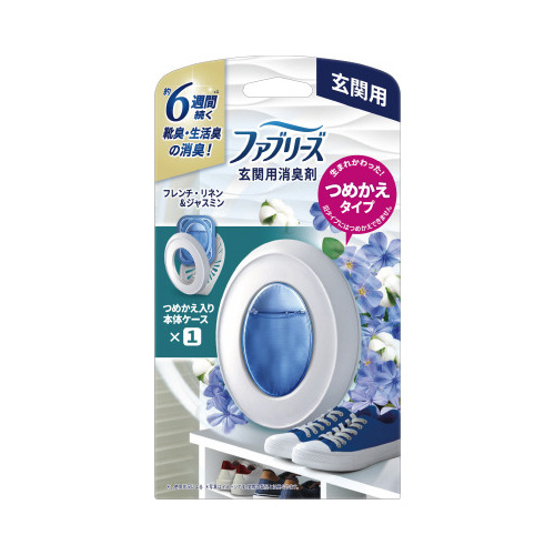 ファブリーズ玄関用フレンチ・リネン＆ジャスミン本体画像