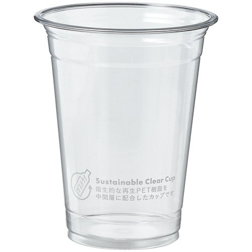 ｻｽﾃﾅﾌﾞﾙｸﾘｱｰｶｯﾌﾟ 420mL(14ｵﾝｽ) 1ﾊﾟｯｸ(50個)画像