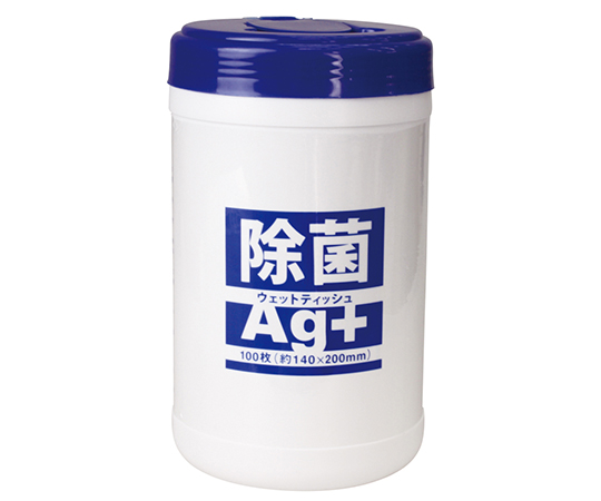 除菌ウエットティッシュボトル Ag+ 1個（100枚入）画像