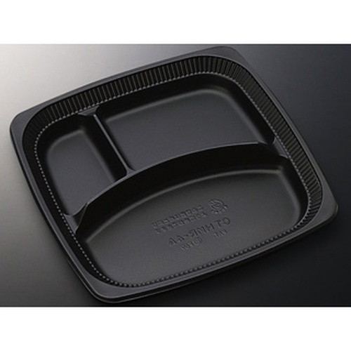 中央化学 弁当容器 CT HMR-4A BL 本体 T画像