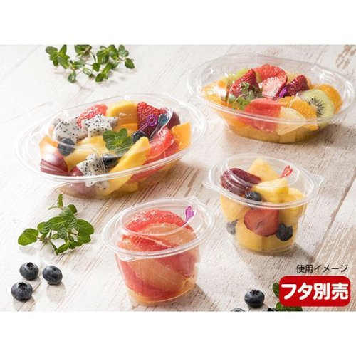 フルーツ容器 バイオカップ ハレル12-68B リスパック 透明なラウンドカップにフルーツが盛り付けられた状態