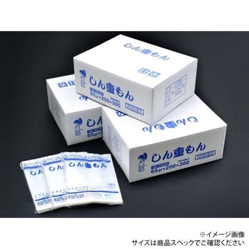真空袋 しん重もん 65 SE-2333 クリロン化成