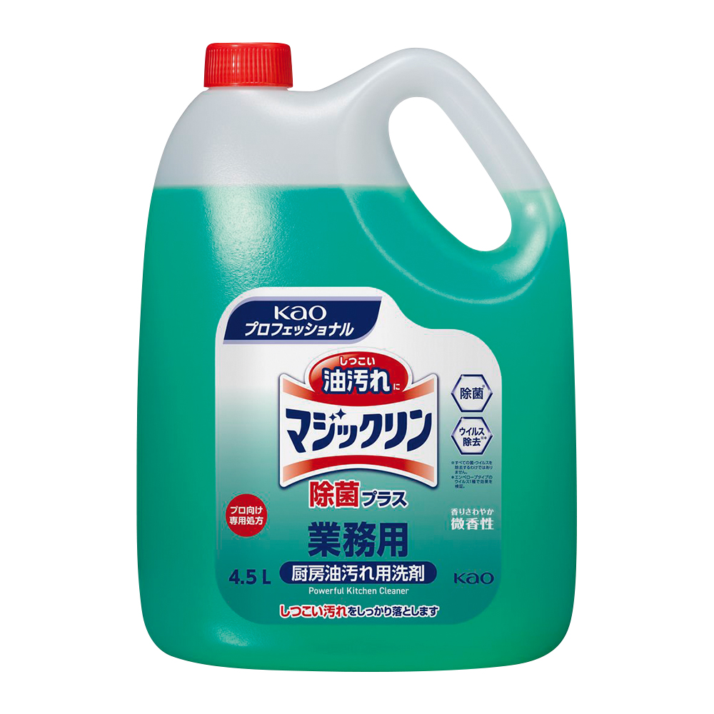マジックリン除菌プラス 業務用 4.5L 油汚れ用洗剤画像