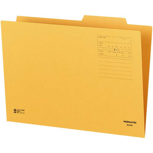 個別フォルダー　Ｂ４－ＩＦＮ　１０枚画像