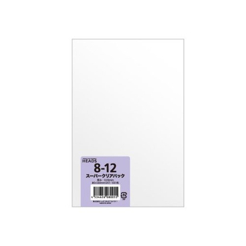 テープ無 OPP袋 OPP袋 80mm×120mm A7サイズ(100枚) ヘッズ画像