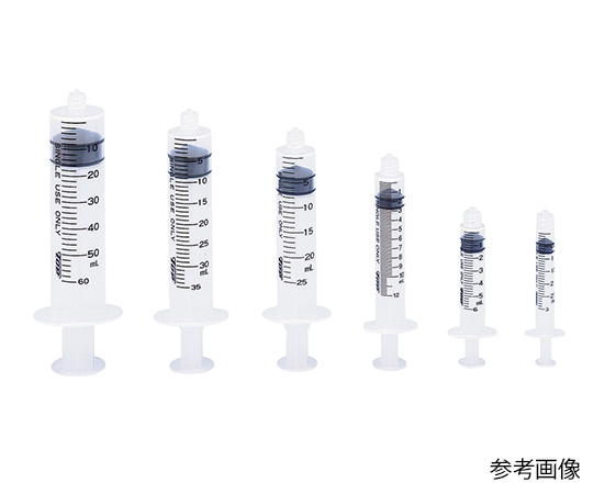 プラスチックシリンジ（ロック・針なし）50mL 1箱（25本入）