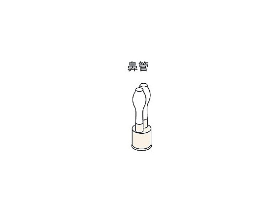 日商式吸入用コンプレッサー　ネブライザー用　鼻管画像