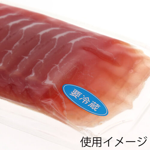 店頭販売やテイクアウト用にピッタリなパッケージ用シール